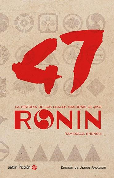 “47 Ronin” de Tamenaga Shunsui