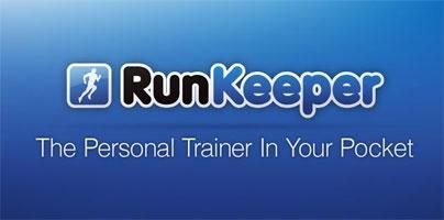 Improve Your Fitness with the Free RunKeeper App Goal Coach de RunKeeper: La nueva forma de estar en forma
