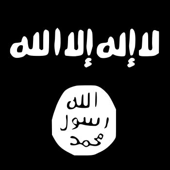 Flag of Islamic State of Iraq .