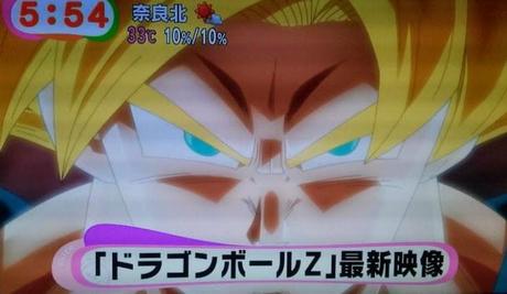 Primer avance de la película de Dragon Ball Z 2015
