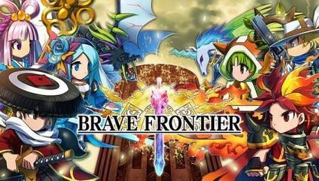 Juego para Smartphone recomendado Brave Frontier