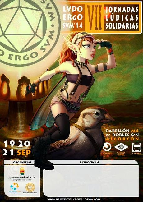 Cartel provisional de las Lvdo Ergo Svm 2014