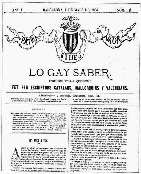 Pitarra o la forma de ganar 12 premios teniendo el jurado en contra