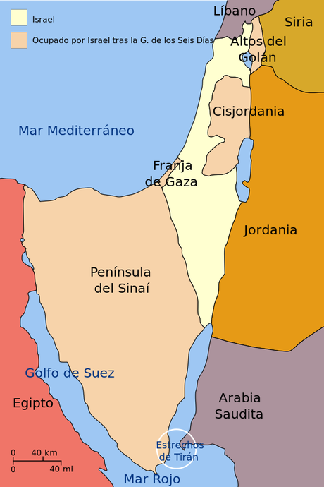 CONFLICTO ÁRABE-ISRAELÍ (VII): LA GUERRA DE LOS SEIS DÍAS, 1967 (Tercera Guerra Árabe-Israelí)