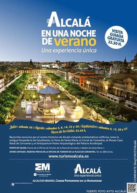 VISITAlcalá: Alcalá en una noche de verano 2014. Visita turística guiada, gratuita y nocturna por el centro histórico de Alcalá de Henares, Ciudad Patrimonio de la Humanidad.