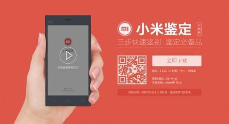 XIAOMI LANZA DOS SISTEMAS PARA QUE EL USUARIO PUEDA DETECTAR LAS FALSIFICACIONES DE SUS PRODUCTOS xiaomi-seguridad