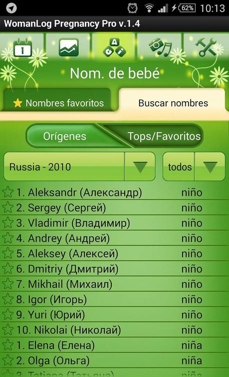 Screenshot_2014-07-28-10-13-50