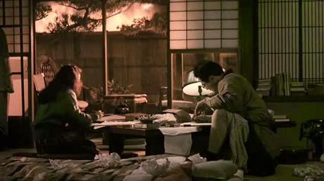 Kataku no hito - 1986