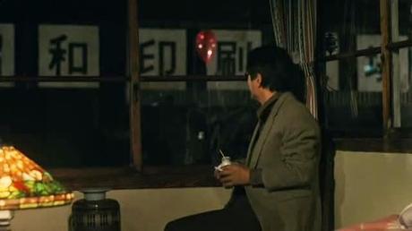 Kataku no hito - 1986