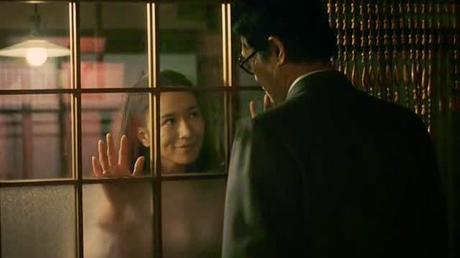 Kataku no hito - 1986