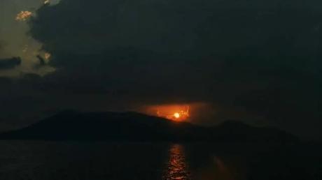 Kataku no hito - 1986