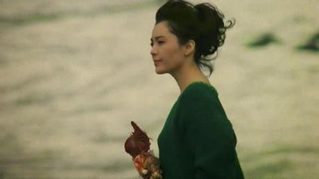 Kataku no hito - 1986