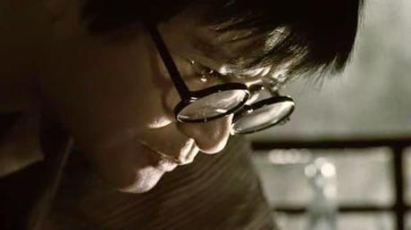 Kataku no hito - 1986