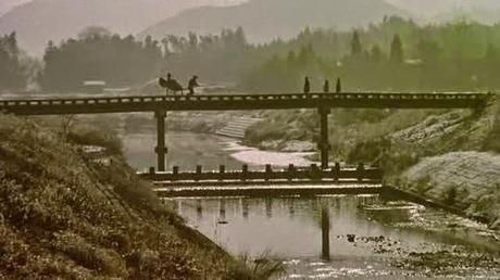 Kataku no hito - 1986