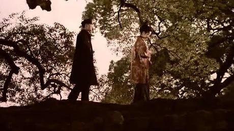 Kataku no hito - 1986