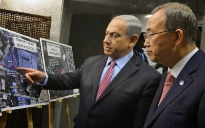 El manual de propaganda secreto de los israelíes