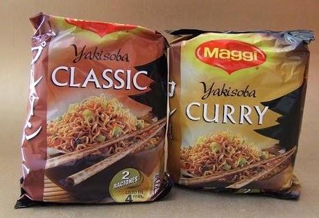 DISFRUTABOX de Julio 2014 (Un largo viaje)