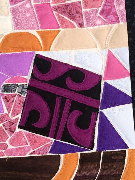 Quilt Bancos del Parque Güell, Gaudi Quilt Bancos del Parque Güell, Gaudi