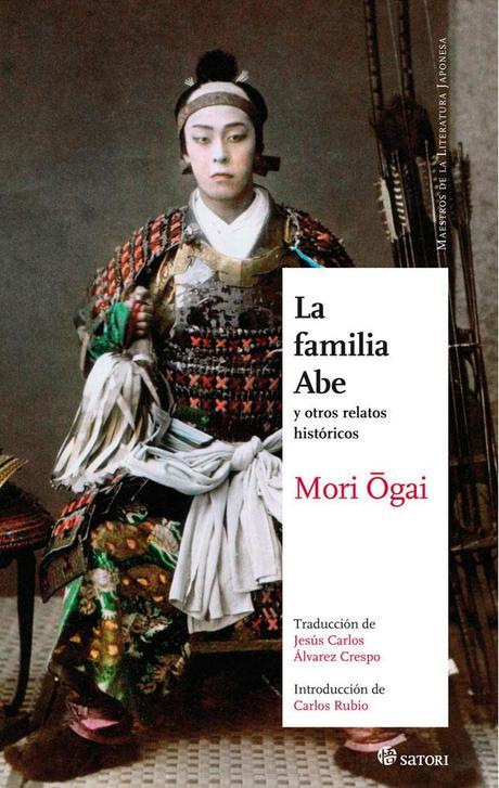 Reseña: La Familia Abe, de Mori Ogai