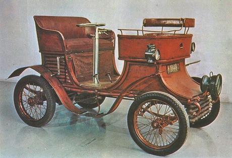 Sumario de julio de 2014