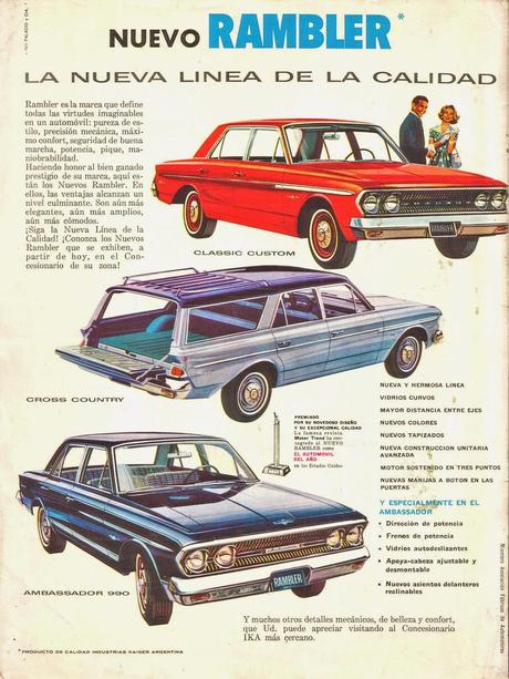 Sumario de julio de 2014