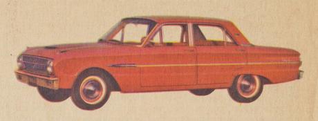 Sumario de julio de 2014