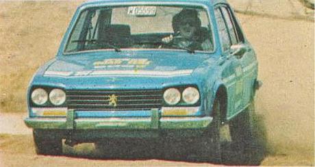 Sumario de julio de 2014