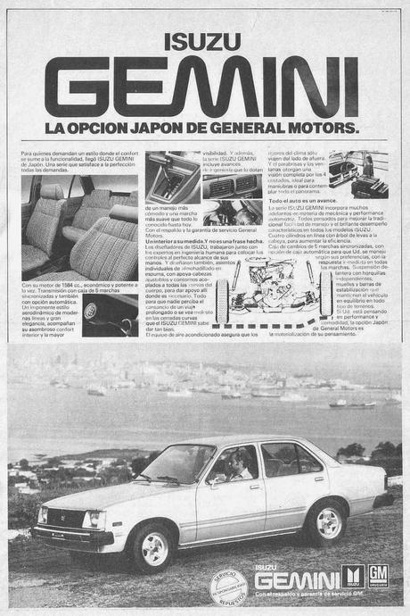 Sumario de julio de 2014