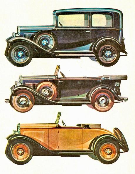 Sumario de julio de 2014