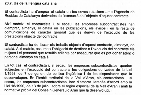 Sin que se note Sin que se note