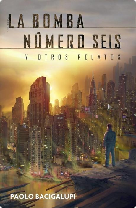 Lista de intercambio