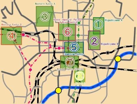 Agarra las maletas, nos vamos a ... KIOTO. Mini guía de viaje