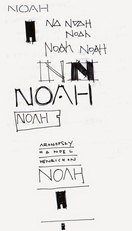 Cine en papel: La novela gráfica de Noé