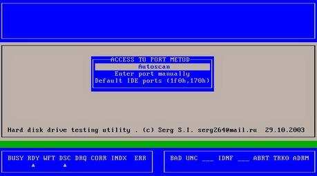 Hiren's Boot VII: Dos Programs (Testing Tools)