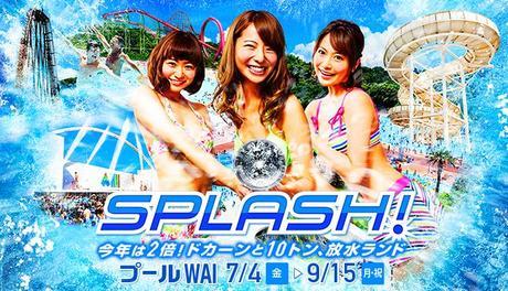 Godzilla y japonesas en bikini