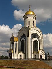 parque victoria iglesia ortodoxa