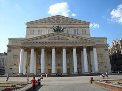 Bolshoi 2