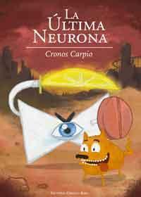 Novedades Agosto; Circulo Rojo