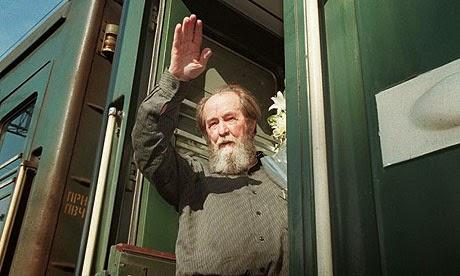 Alexandr Soljenitsin: Un día de la vida de Iván Denísovich: Párrafo inicial: