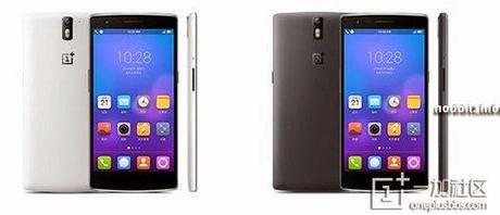 El celular mas rapido del mundo