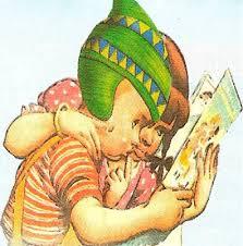 DIA INTERNACIONAL DE LA ALFABETIZACION - 8 DE SEPTIEMBRE