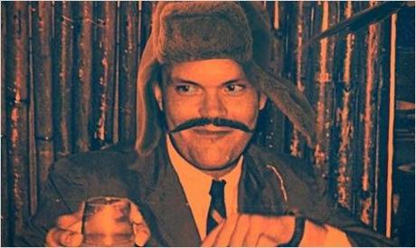 John Kennedy Toole: La conjura de los necios: Párrafo inicial:
