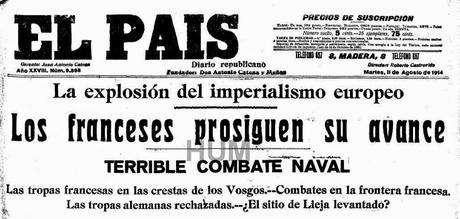 Madrid, 10 al 14 de agosto de 1914. Verbena de San Lorenzo