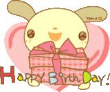 Gifs Animados de Feliz Cumple - Imagenes Animadas de Feliz Cumple