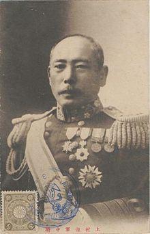 Kamimura-Hikonojō-almirante-cincodays