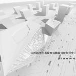 Datong Torres Gemelas | Estudio Plasma Arch2o Datong Twin Towers Plasma Studio - 4