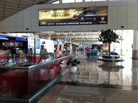 Aeropuerto Xiaoshan de Hangzhou - Hangnzhou's Xiaoshan international airport