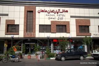 DATOS PRÁCTICOS Y CONSEJOS PARA VIAJAR A IRAN HOTEL MAHAN EN QOM