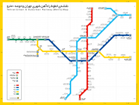 DATOS PRÁCTICOS Y CONSEJOS PARA VIAJAR A IRAN PLANO DEL METRO DE TEHERÁN