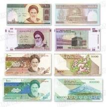 DATOS PRÁCTICOS Y CONSEJOS PARA VIAJAR A IRAN BILLETES DE IRÁN, RIALS